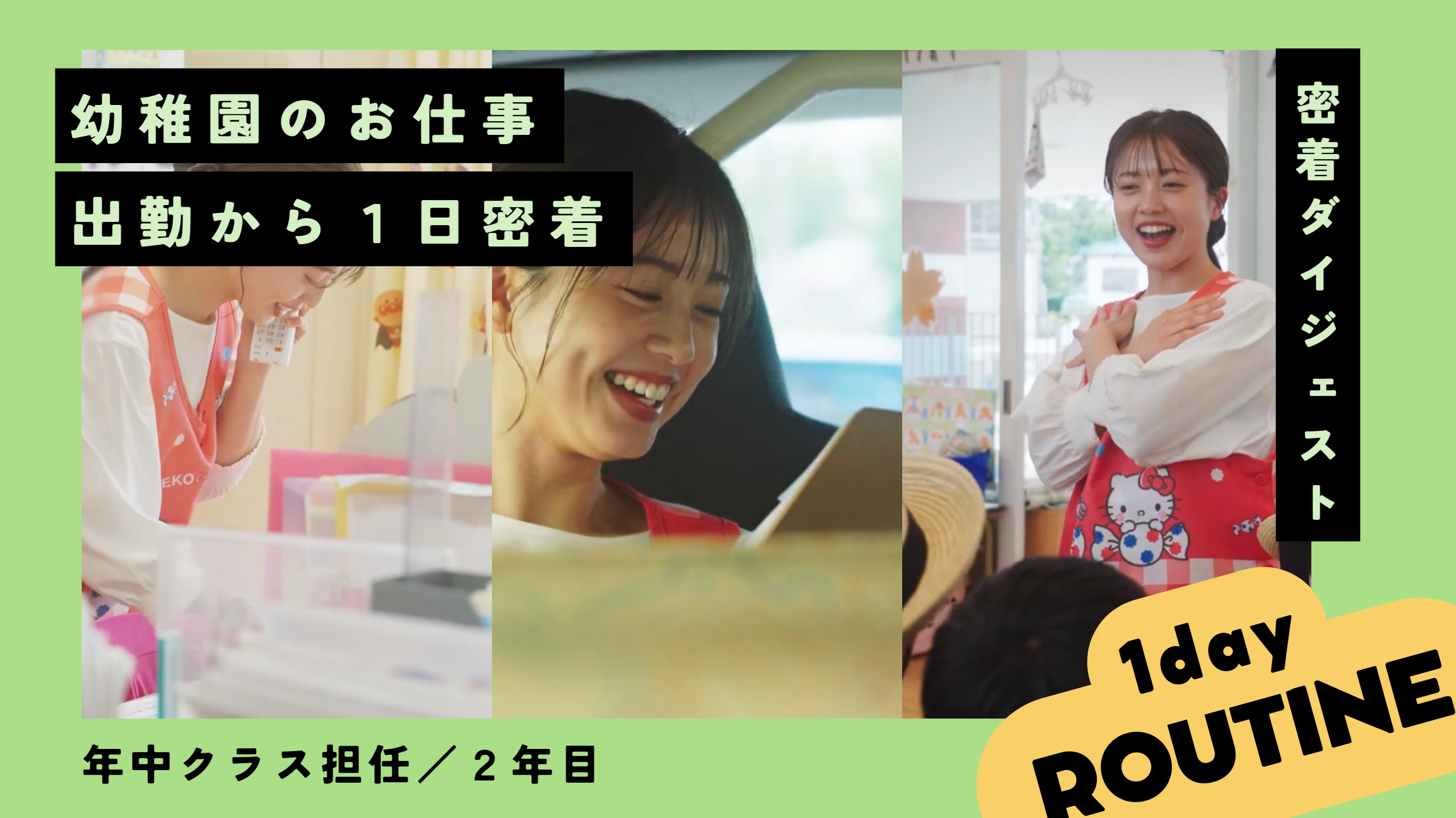 スクリーンショット 2026-07-10 144743.png