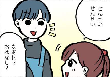 c9017616f5e7913219b5da8331cff16f.png