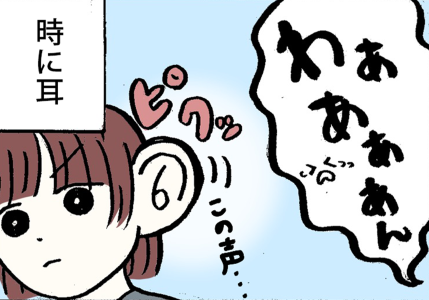 9e94c04196dfc0c0280d212639ff64e6.png